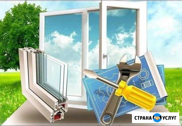 Ремонт окон + москитные сетки Белгород - изображение 1