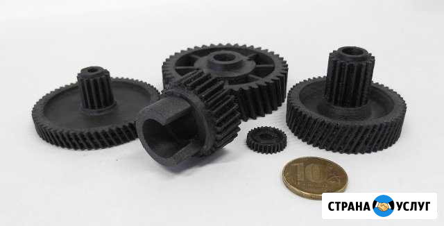 Мастерская 3D печати Новокузнецк - изображение 1