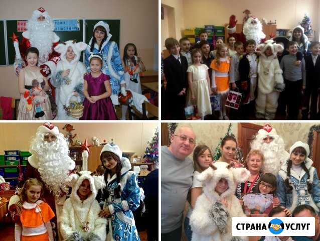 Дед мороз и снегурочка 3 героя в свао Москва - изображение 1