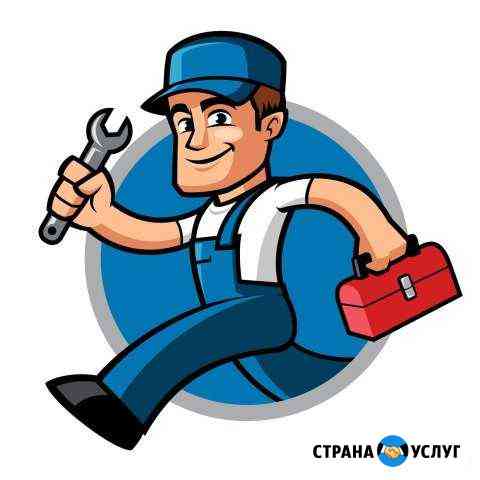 Муж на час Пенза