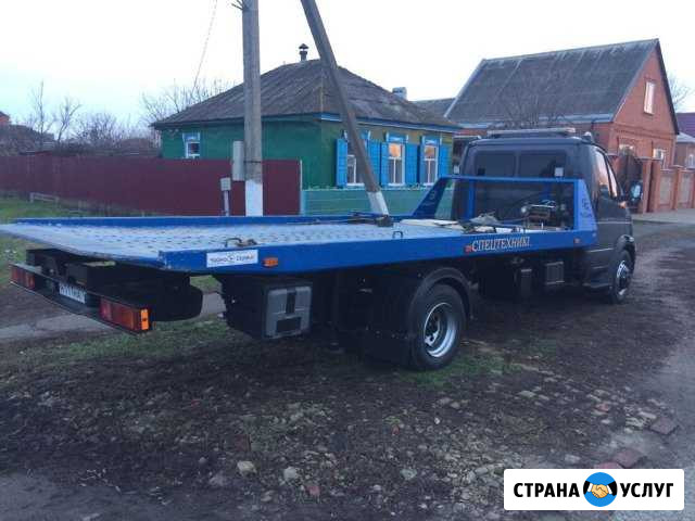 Эвакуатор крымск до 5 тонн Крымск - изображение 1