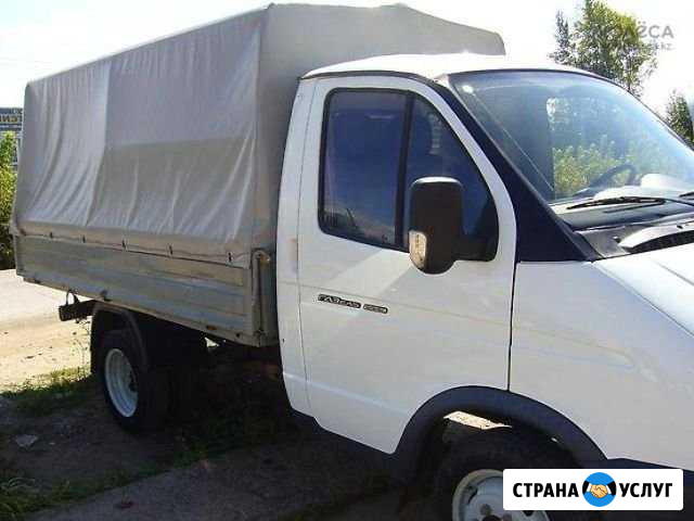 Грузоперевозки по городу Пермь - изображение 1