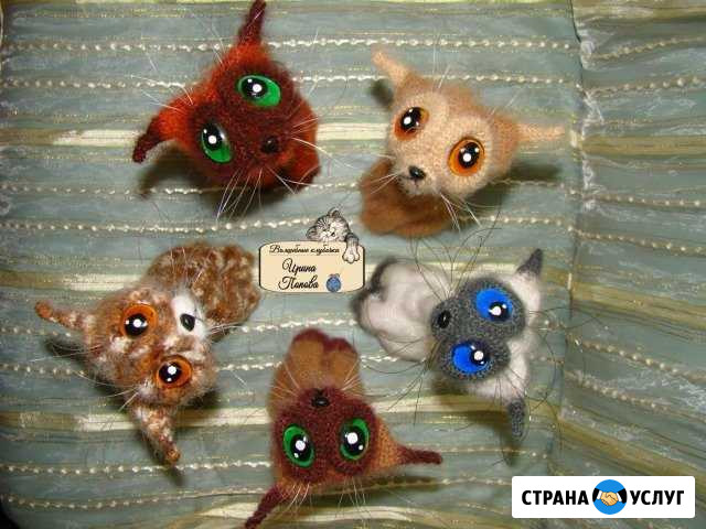 Вязаные котики (ручная работа) Белгород - изображение 1