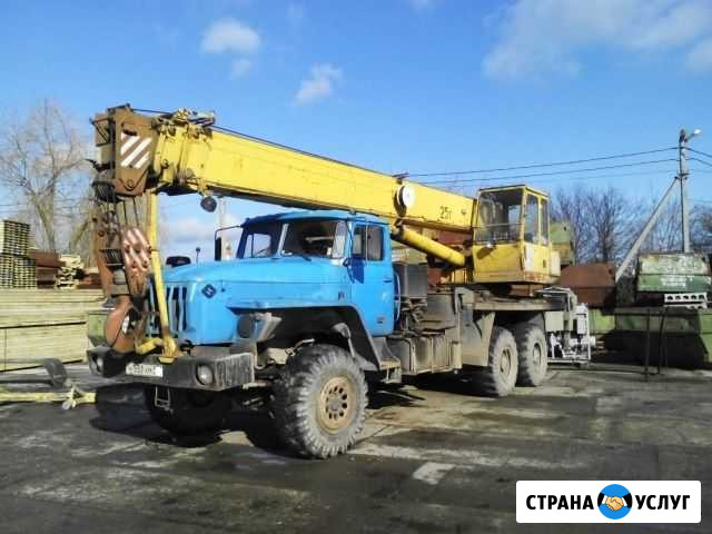Аренда спецтехники Азов - изображение 1