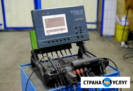 Автоэлектрик выезд Астрахань - изображение 1