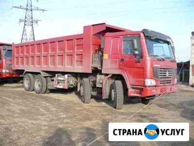 Услуги самосвала 40т Курск