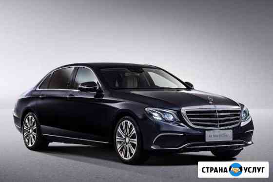 Аренда Mercedes-Benz E200 для водителей Москва