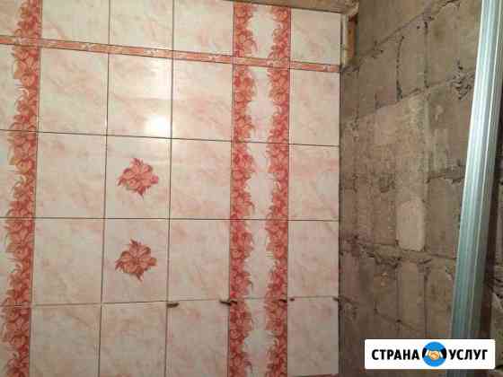 Отделочные работы Сергиев Посад