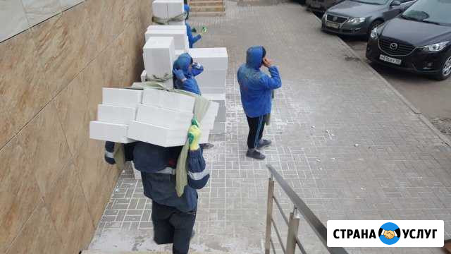 Разнорабочие Кронштадт - изображение 1