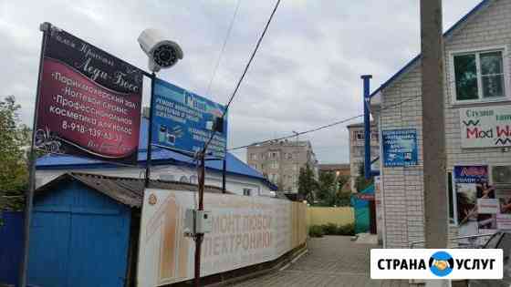 Видеонаблюдение. Домофония. GSM сигнализация Мостовской