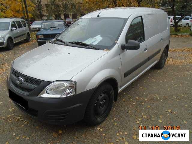Прокат авто Высоковск - изображение 1