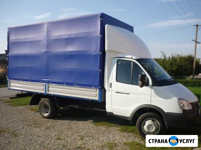 Вывоз строительного мусора Сочи - изображение 1