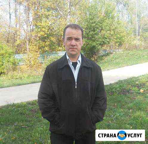 Оперативный электрик Быково