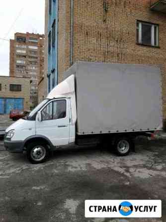 Грузоперевозки Газель Тольятти