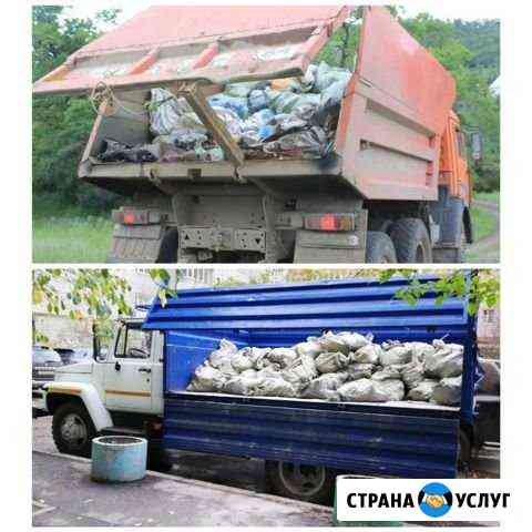 Вывоз мусора, камаз, ЗИЛ, грузчики Самара