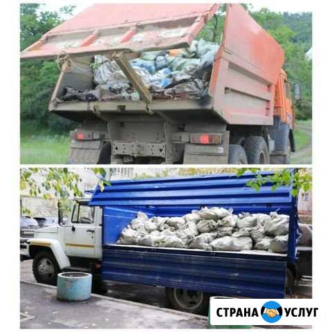 Вывоз мусора, камаз, ЗИЛ, грузчики Самара - изображение 1