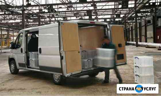 Цельнометаллический фургон Peugeot Boxer до 1,5т Нижний Новгород