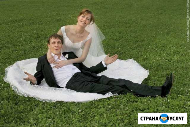 Свадебный фотограф Курчатов - изображение 1