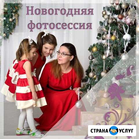 Семейные фотосессия Владимир - изображение 1