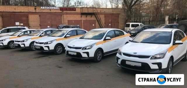 Аренда авто Красногорск - изображение 1