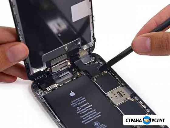 Ремонт iPhone на выезд Новосибирск