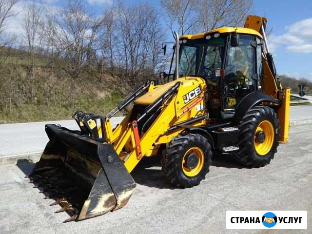 Экскаватор Старый Оскол - изображение 1