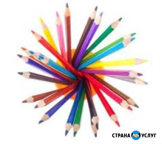 Курсы корел, фотошоп Иркутск - изображение 1