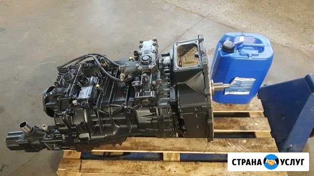 Ремонт коробок передач ZF Екатеринбург,у разбора66 Екатеринбург - изображение 1