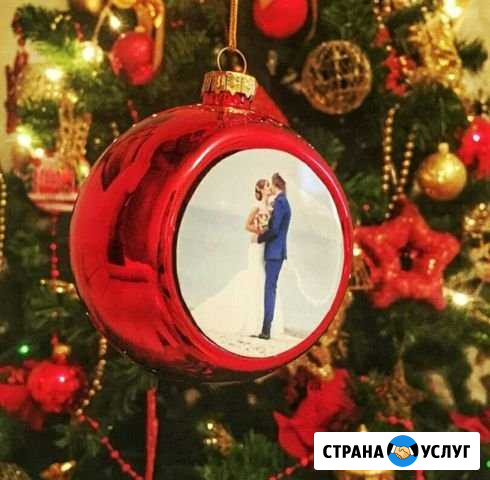 Новогодние игрушки Гурьевск - изображение 1