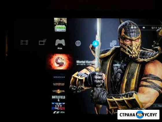 Прокат ps3 Тюмень