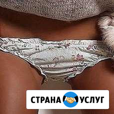Шугаринг и восковая депиляция-район центр Ставрополь - изображение 1