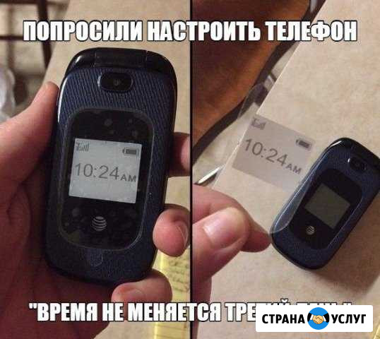Ремонт телефонов/планшетов Тюмень - изображение 1