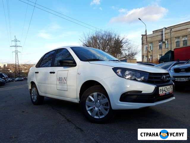 Прокат Аренда авто Нижний Новгород - изображение 1