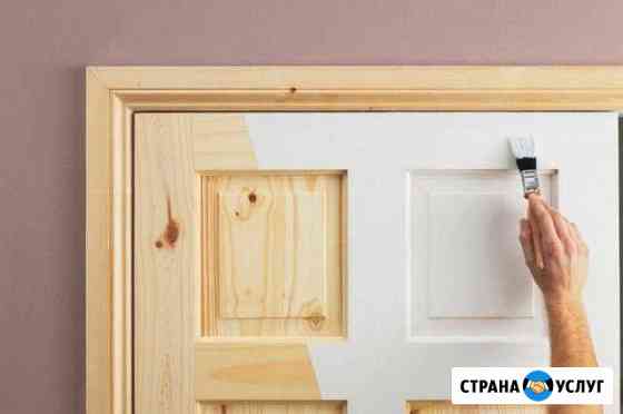 Реставрация покраска мебели и межкомнатных дверей Тюмень