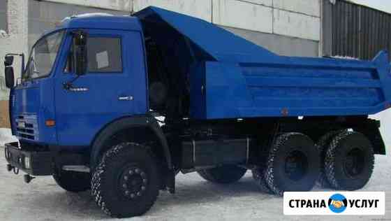 Камаз 55111 ЗИЛ сельхозник Йошкар-Ола
