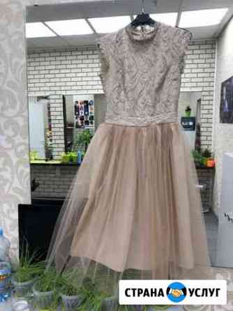 Швея на дому Москва