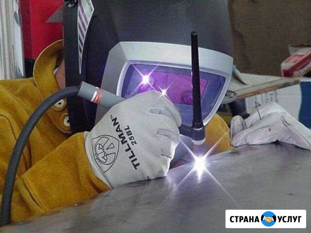 Сварка Аргоновая, со2 Комсомольск-на-Амуре - изображение 1