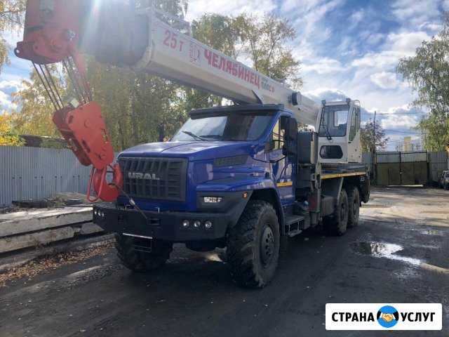 Аренда автокрана Челябинск - изображение 1