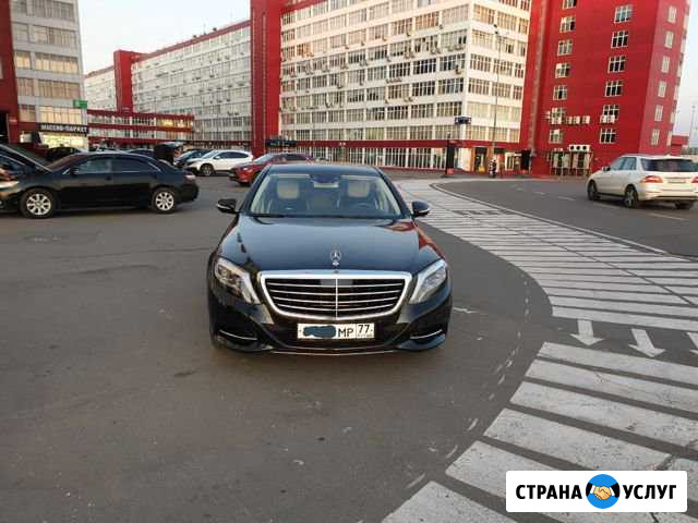 Мерседес S Class W222 в аренду с водителем Москва - изображение 1