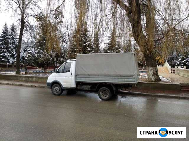 Грузоперевозки Буйнакск - изображение 1