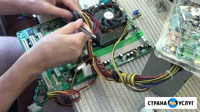 Ремонт пк. Установка, восстановление OC Windows Томск - изображение 1