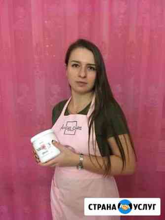 Шугаринг и Ваксинг Пушкин