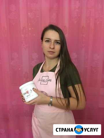 Шугаринг и Ваксинг Пушкин - изображение 1
