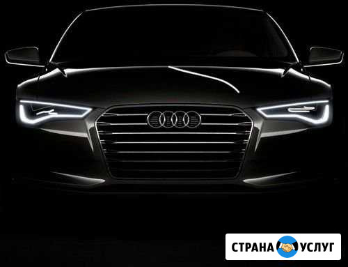 Автоподбор Подбор Авто Выездная Диагностика Авто Санкт-Петербург - изображение 1