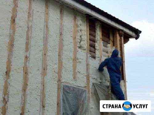 Caмая эффективная и долговечная теплоизоляция Химки