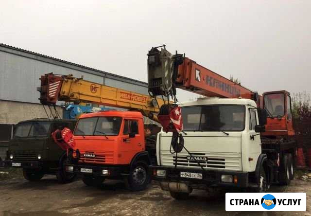 Услуги автокрана Оренбург - изображение 1