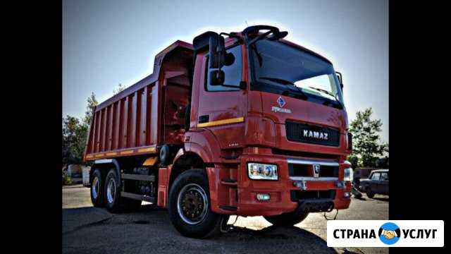 Сдается в аренду самосвал Кострома - изображение 1