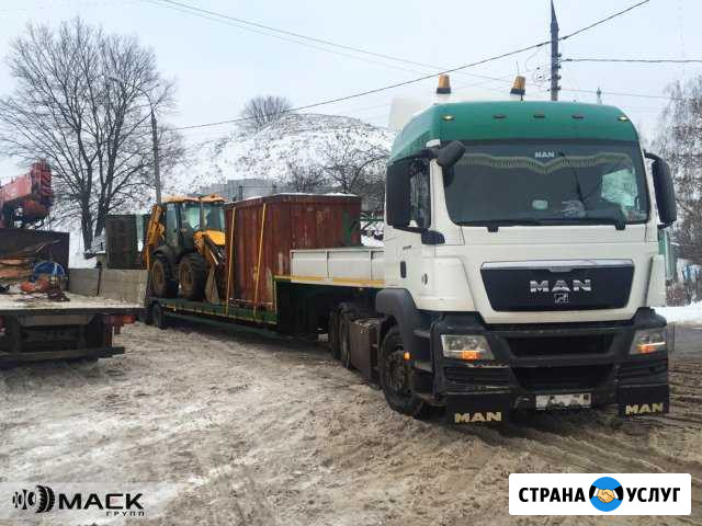 Аренда трала Зеленоград - изображение 1