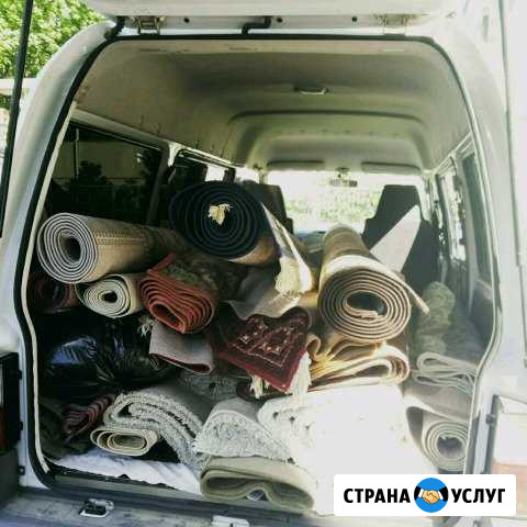 Профессиональноя стирка ковров Сочи - изображение 1