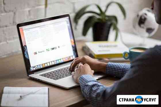 Создание сайтов - частный специалист Казань